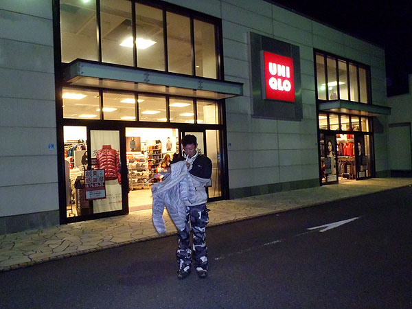 ＵＮＩＱＬＯ日立成沢店